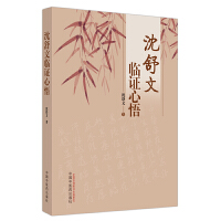 �������R�C����