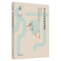 ���σ�(n��i)�D���R�CָҪ