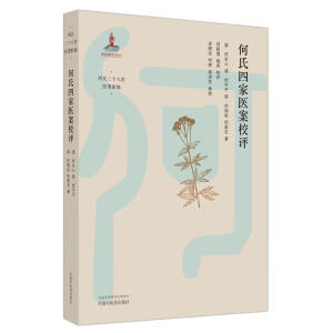 �����ļ��t(y��)��У�u