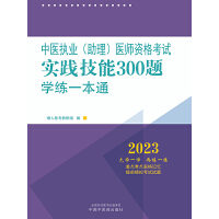 ���t(y��)��(zh��)�I(y��) (����) �t(y��)���Y��ԇ���`����300�}�W��һ��ͨ