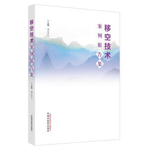 �ƿռ��g(sh��)������(b��o)�漯