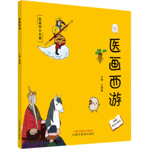 �t(y��)������