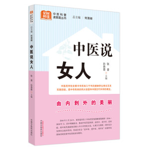 ���t(y��)�fŮ��