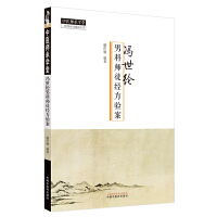 �T���]�пƎ�ͽ����򞰸