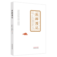 �t(y��)·��ӛ