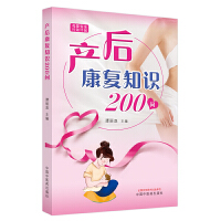 �a(ch��n)�󿵏�֪�R200��