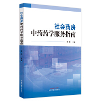 ���ˎ����ˎˎ�W(xu��)����(w��)ָ��