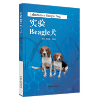 ���BeagleȮ