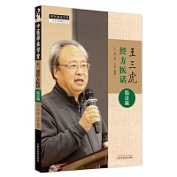 ��������(j��ng)���t(y��)Ԓ