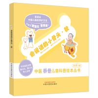 ���fԒ��С���^