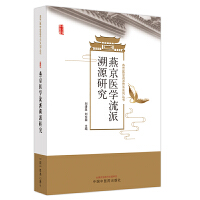 �ྩ�t(y��)�W(xu��)������Դ�о�