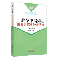 �X����ƫ�c�Ŀ���(f��)Ӗ(x��n)���cᘾ��ί�