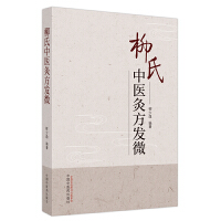 �������t(y��)�ķ��l(f��)΢