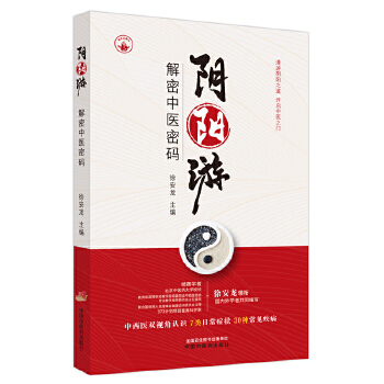  ��(y��ng)�� : �������t(y��)�ܴa