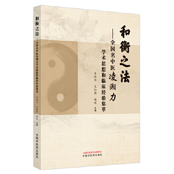  �ͺ�֮�� : ȫ�������t(y��)�������W�g(sh��)˼����R����(j��ng)򞼯��