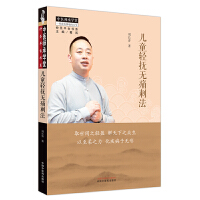 ��ͯ�p��oʹ�̷�