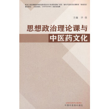  ˼��������Փ�n�c���t(y��)ˎ�Ļ�