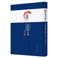 ���TҪ�Է�Փ