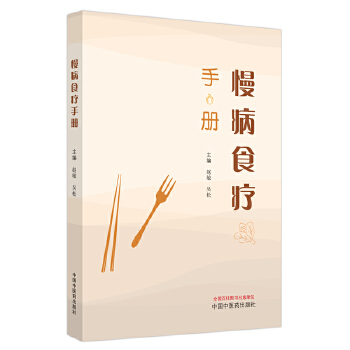  ����ʳ���փ�(c��)