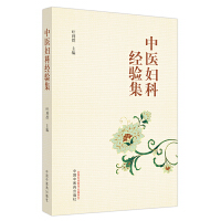 ���t(y��)�D�ƽ�(j��ng)�(y��n)��