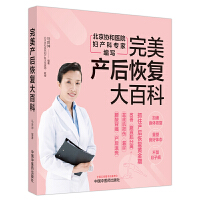 �����a(ch��n)��֏�(f��)��ٿ�