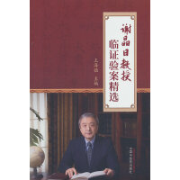  �x���ս����R�C򞰸���x