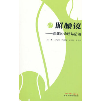  �����R : ��ʹ���\���c����