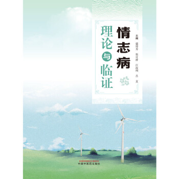  ��־����Փ�c�R�C