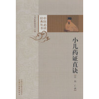  С��ˎ�Cֱ�E