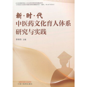  �r�����t(y��)ˎ�Ļ������wϵ�о��c��(sh��)�`