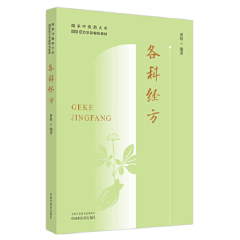  ���ƽ�(j��ng)�����Ͼ����t(y��)ˎ��W(xu��)���H��(j��ng)���W(xu��)Ժ��ɫ�̲�