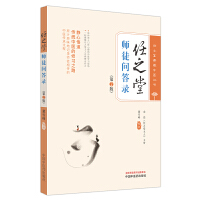 ��֮�Î�ͽ�����