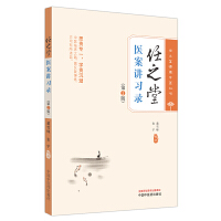 ��֮���t(y��)���v��(x��)�