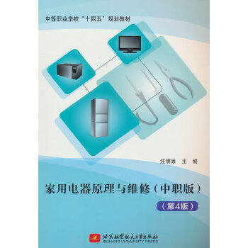  ͨ�{(di��o)���K��Ƣθ