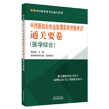  �����t(y��)�Y(ji��)�ψ�(zh��)�I(y��)�����t(y��)���Y��ԇͨ�P(gu��n)Ҫ��