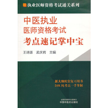  ���t(y��)��(zh��)�I(y��)�t(y��)���Y��ԇ���c(di��n)��ӛ���Ќ�