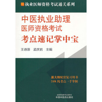  ���t(y��)��(zh��)�I(y��)�����t(y��)���Y��ԇ���c(di��n)��ӛ���Ќ�