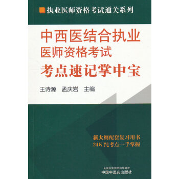  �����t(y��)�Y(ji��)�ψ�(zh��)�I(y��)�t(y��)���Y��ԇ���c(di��n)��ӛ���Ќ�