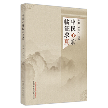  ���t(y��)�Ĳ��R�C����