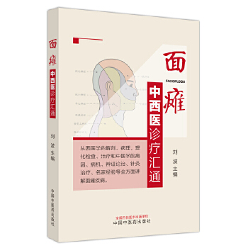  ��c�����t(y��)�\���Rͨ