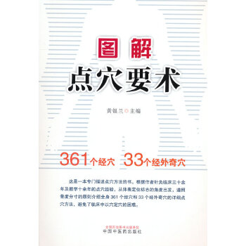  �D���c(di��n)ѨҪ�g(sh��)