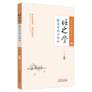  ��֮���R����ˎ����. 2