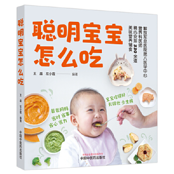  ��������ô��