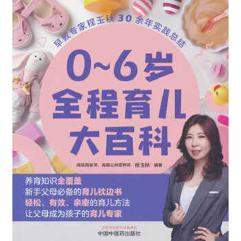  0��6�qȫ��������ٿ�