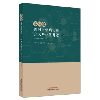  �̱����܇�Ѫ�ܲ����(y��n) : �����c���t(y��)���M(j��n)