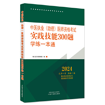  ���t(y��)��(zh��)�I(y��)���������t(y��)���Y��ԇ��(sh��)�`����300�}�W(xu��)��һ��ͨ