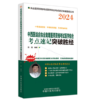  �����t(y��)�Y(ji��)�ψ�(zh��)�I(y��)�����t(y��)���Y��ԇ�t(y��)�W(xu��)�C�Ͽ��c��ӛͻ�Ƅٽ�(j��ng)