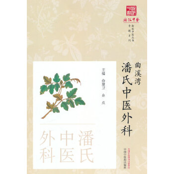  ��Ϫ���������t(y��)���