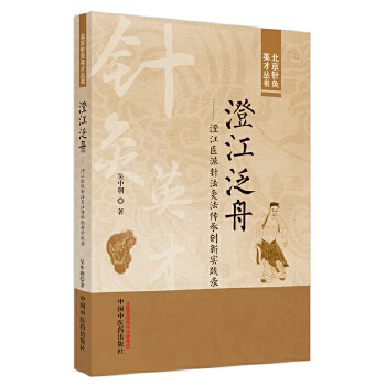  �ν����� : �ν��t(y��)��ᘷ��ķ����Є�(chu��ng)��(sh��)�`�