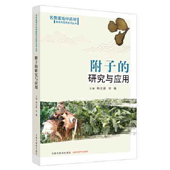  ���ӵ��о��c��(y��ng)��